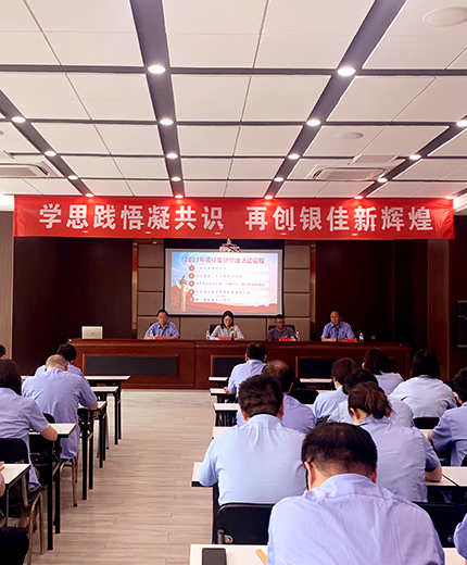pi1 yl23455永利(中国)股份有限公司官网