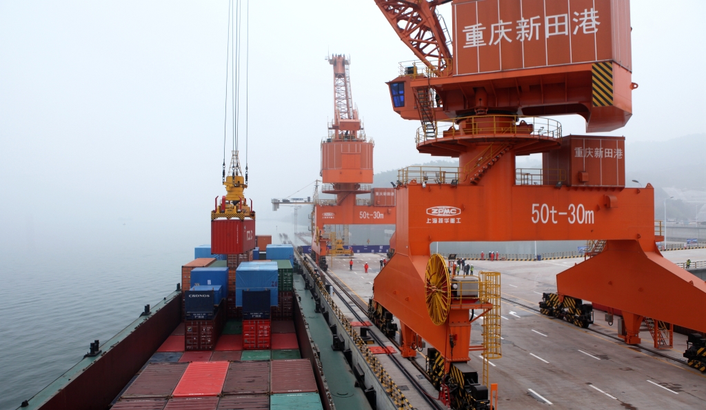 2020��12��3�������������һ����ҵ����ʽ������Ӫ