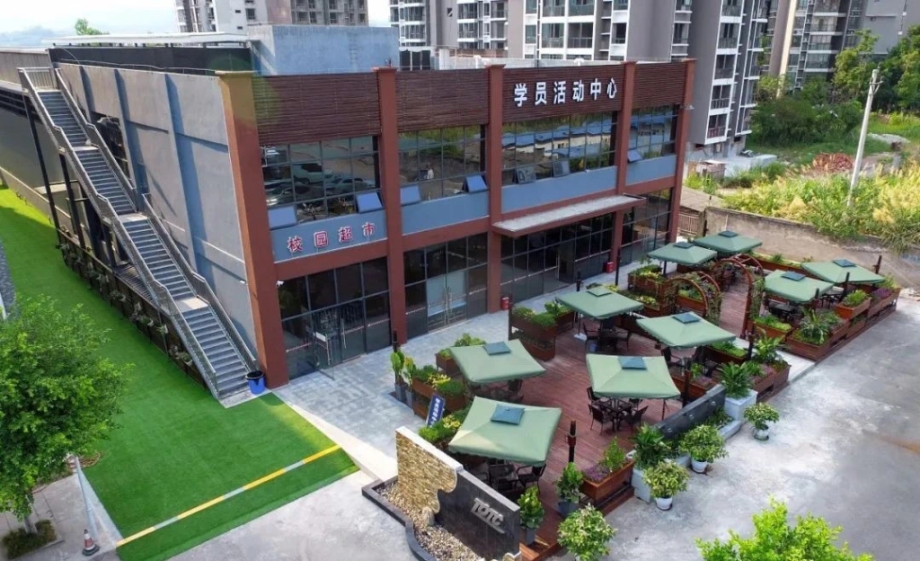 ѧԱ�˶�����