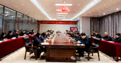 yl23455永利(中国)股份有限公司官网