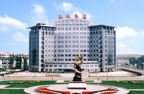 yl23455永利(中国)股份有限公司官网
