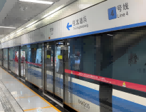 yl23455永利(中国)股份有限公司官网