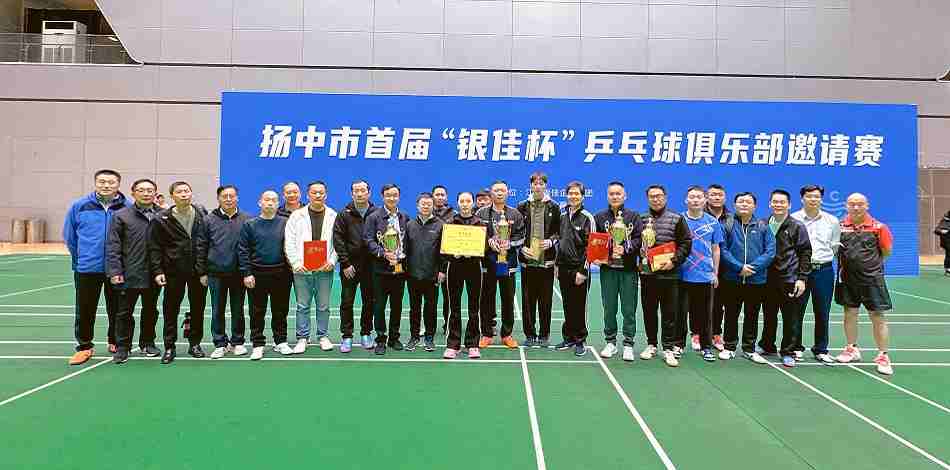 yl23455永利(中国)股份有限公司官网