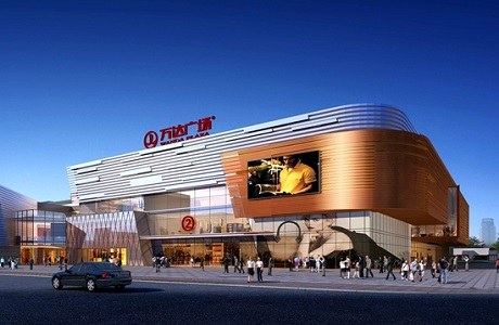 yl23455永利(中国)股份有限公司官网