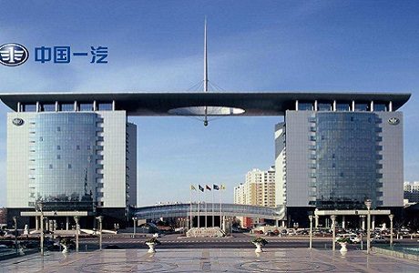 yl23455永利(中国)股份有限公司官网